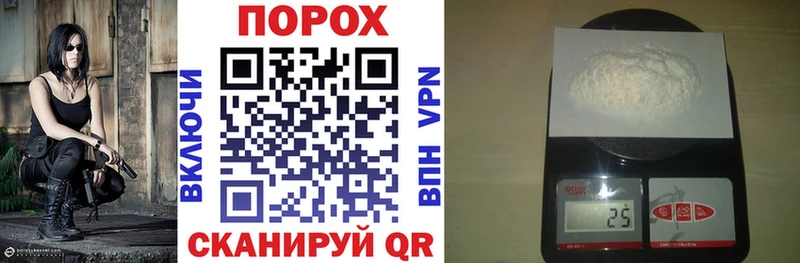 mega ТОР Ханты-Мансийск Амфетамин VHQ