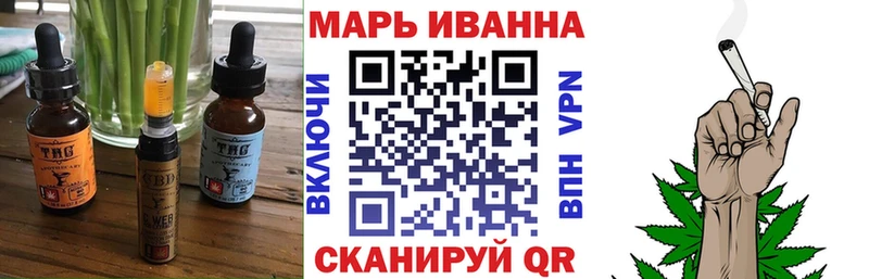 мега онион дарнет шоп Ханты-Мансийск Cannafood марихуана