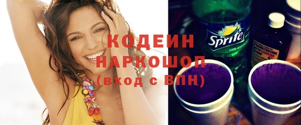 кокаин VHQ Киров