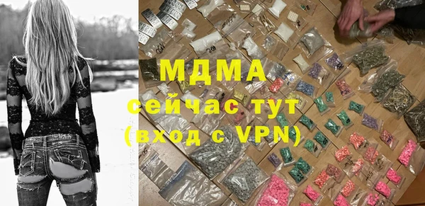 соль курить ск Лихославль