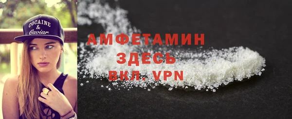 каннабис Кукмор