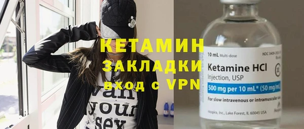 кокаин VHQ Киров