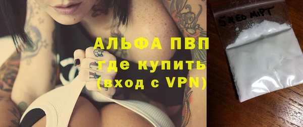 спайс Лиски