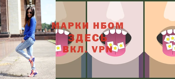 эйфоретик Липки