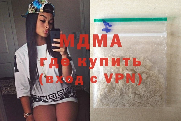 эйфоретик Липки