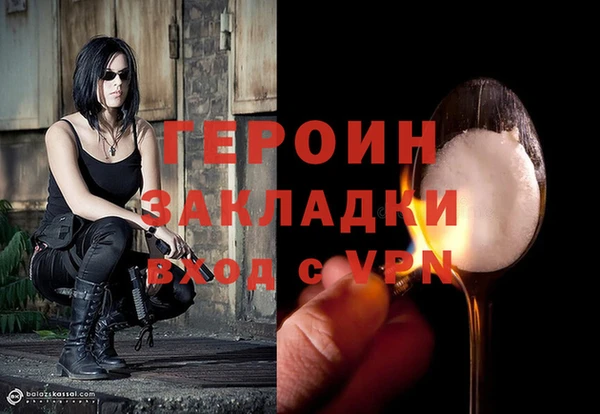 эйфоретик Липки