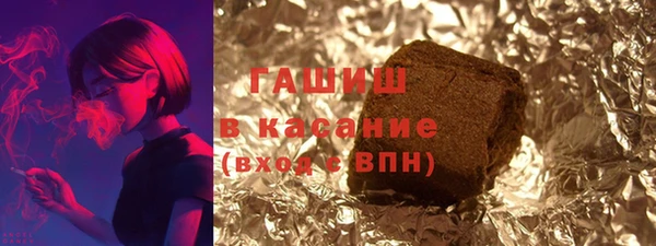 эйфоретик Липки