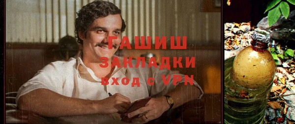 эйфоретик Липки