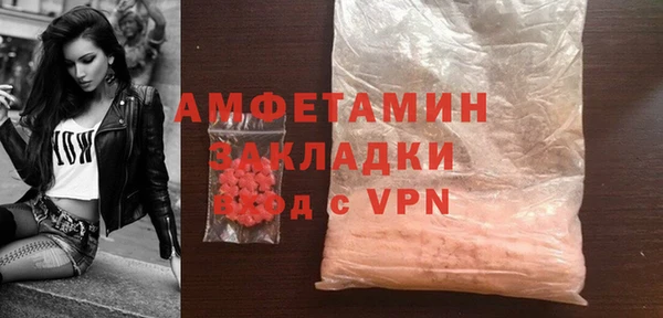 эйфоретик Липки