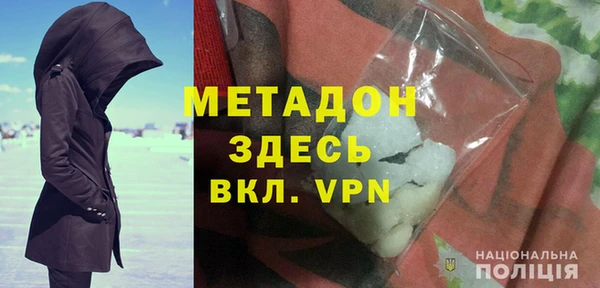 спайс Лиски