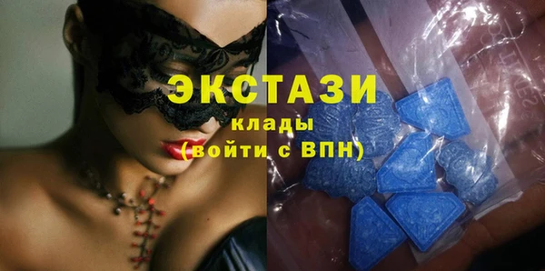 соль курить ск Лихославль