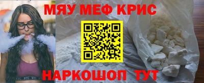 сатива Кулебаки