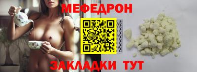 бутират Аргун