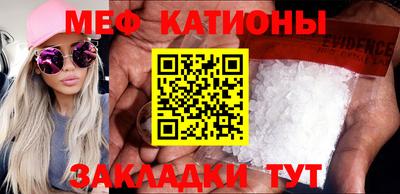 кокаин колумбия Кунгур