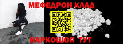 шишки Апрелевка