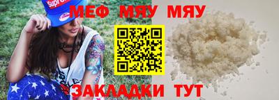 кокаин колумбия Кунгур