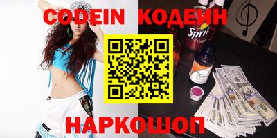 кокаин колумбия Кунгур