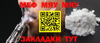 кокаин колумбия Кунгур