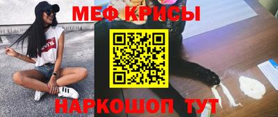 шишки Кумертау
