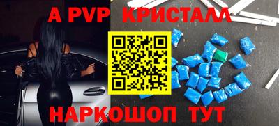 сатива Кулебаки