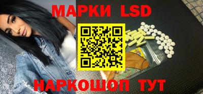 бутират Аргун