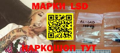 кокаин колумбия Кунгур
