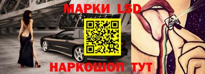 кокаин колумбия Кунгур