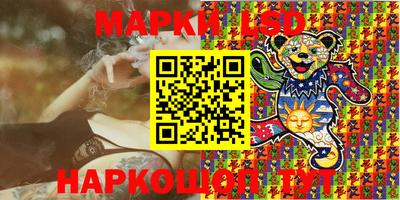 шишки Апрелевка