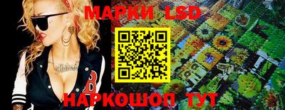 не бодяженный Апшеронск