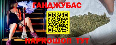 не бодяженный Апшеронск