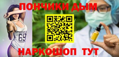 сатива Кулебаки