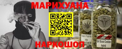 сатива Кулебаки