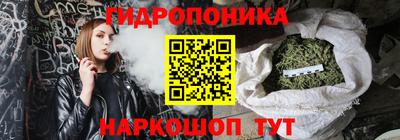 шишки Кумертау