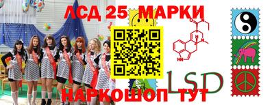 кокаин колумбия Кунгур