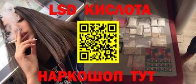 кокаин колумбия Кунгур