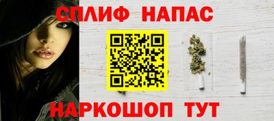 кокаин колумбия Кунгур