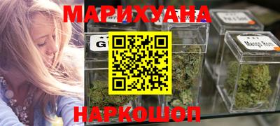 бутират Аргун