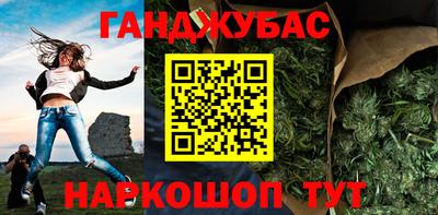 сатива Кулебаки
