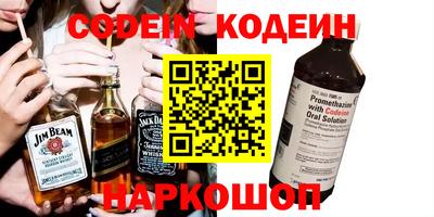 сатива Кулебаки