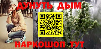 бутират Аргун