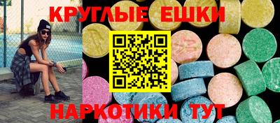 кокаин колумбия Кунгур