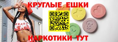 сатива Кулебаки