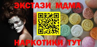 кокаин колумбия Кунгур