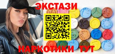 не бодяженный Апшеронск