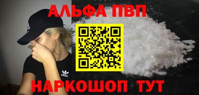 кокаин колумбия Кунгур