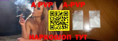кокаин колумбия Кунгур