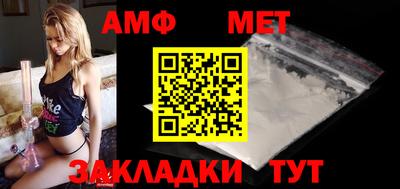 сатива Кулебаки