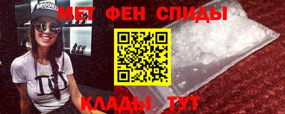 не бодяженный Апшеронск