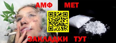 кокаин колумбия Кунгур