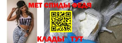 шишки Кумертау